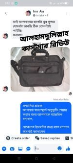musafeerbd com reviews bag