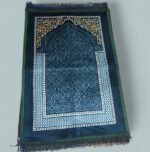 Premium Soft Islamic Prayer Mat - Comfortable Jaynamaj for Daily Salah, High-Quality Soft Islamic Prayer Rug - Durable & Comfortable Jaynamaj, Luxury Soft & Comfortable Islamic Prayer Mat for Men and Women, Premium Jaynamaj - Soft, Non-Slip Islamic Prayer Mat for Home & Mosque, Comfortable Islamic Prayer Mat - Soft Jaynamaj with Anti-Slip Base, Soft Plush Islamic Prayer Rug - Premium Jaynamaj for Comfortable Prayers, Premium Travel-Friendly Soft Islamic Prayer Mat - Lightweight Jaynamaj, Soft & Thick Islamic Prayer Mat - Premium Jaynamaj for Extra Comfort, Comfortable Islamic Prayer Mat with Soft Fabric - Premium Jaynamaj Design, Durable Soft Islamic Prayer Mat - Premium Jaynamaj for Comfortable Worship,