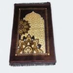 Premium Soft Islamic Prayer Mat - Comfortable Jaynamaj for Daily Salah, High-Quality Soft Islamic Prayer Rug - Durable & Comfortable Jaynamaj, Luxury Soft & Comfortable Islamic Prayer Mat for Men and Women, Premium Jaynamaj - Soft, Non-Slip Islamic Prayer Mat for Home & Mosque, Comfortable Islamic Prayer Mat - Soft Jaynamaj with Anti-Slip Base, Soft Plush Islamic Prayer Rug - Premium Jaynamaj for Comfortable Prayers, Premium Travel-Friendly Soft Islamic Prayer Mat - Lightweight Jaynamaj, Soft & Thick Islamic Prayer Mat - Premium Jaynamaj for Extra Comfort, Comfortable Islamic Prayer Mat with Soft Fabric - Premium Jaynamaj Design, Durable Soft Islamic Prayer Mat - Premium Jaynamaj for Comfortable Worship,