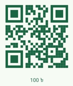 MusafeeBD.com-online shop - payment - cellfin IBBL - 01719365354