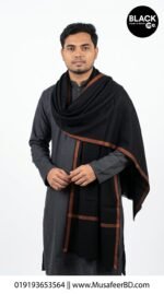 Woolen Shawls Chador Solid Black Color Shawl Chador for men winter collection kashmiri Shawls 6 haat long