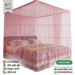 Premium Airflow Magic Mosquito Net